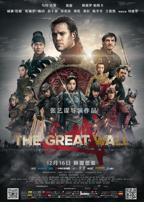 塞尔维亚公用??事业账单高仿制作